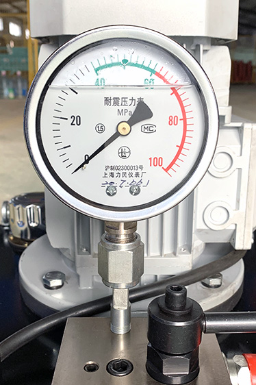 以質求存·以信求榮